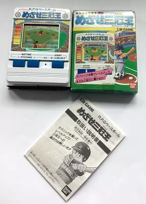 Buy Vintage 1990 RARE BANDAI - R.P.G BASEBALL - LCD GAME (Mint Condition) • 65£