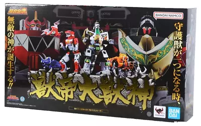 Buy Bandai Tamashii Nations Soul Of Chogokin Power Rangers Daizyuzin Megazord GX-72  • 652.80£