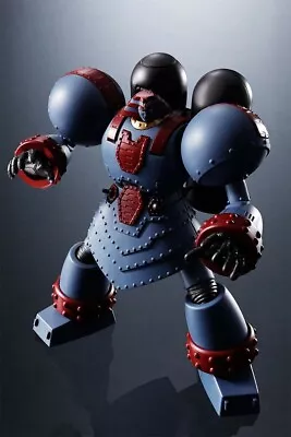 Buy Src Giant Robo Animation Ver • 76.26£