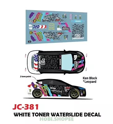 Buy JC-9381 White Toner Waterslide Decals KEN BLOCK LEOPARD, 1:64 Hot Wheels • 3.74£