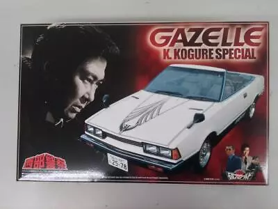 Buy Bandai Western Police Series No.21 1/24 Gazelle Used By Chief Kogure • 106.32£