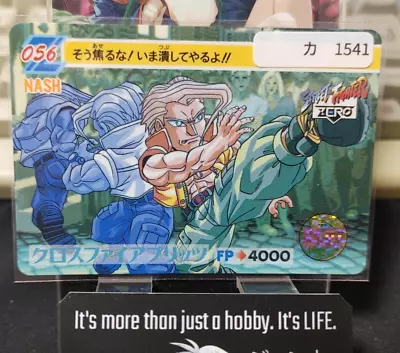 Buy Street Fighter Zero Bandai Nash Carddass Card #056 Japanese Retro Japan • 4.43£