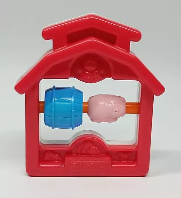 Buy Fisher Price McDonald's Happy Meal Toy • 2.99£