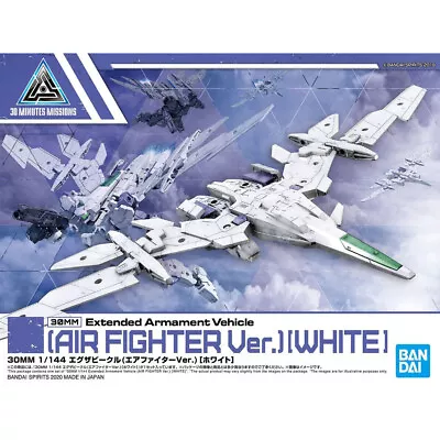 Buy Bandai 30MM EV-01 EXA Vehicle Air Fighter (White) 1:144 Kit 59548 • 11.65£