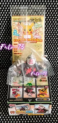 Buy EXCADRILL 2011 Pokemon Kids 15th Anniversary Finger Puppet Figure & CARD Bandai  • 16.95£