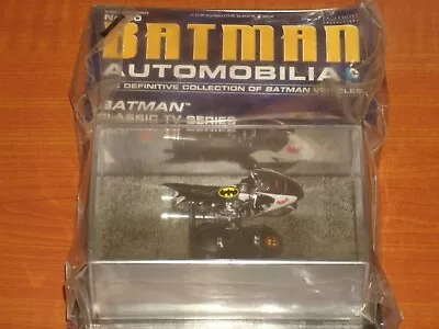 Buy Batman Automobilia Vehicle Collection:  Issue #30  BATMAN CLASSIC TV 'BATCYCLE' • 24.99£