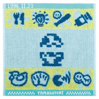 Buy Tamagotchi Hand Towel  Ichiban Kuji E-Prize - Egg • 8.50£