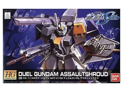 Buy Bandai HG 1/144 Duel Gundam Assaultshroud [4573102603593] • 17.71£