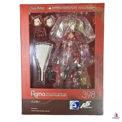 Buy Max Factory Figma Persona 5 Panther Phantom Thief Action Figure Good Japan Used • 167.86£