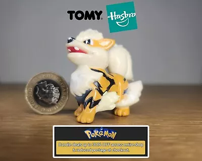 Buy Original Tomy Hasbro CGTSJ Pokémon Nintendo Grabber Ball 2  Scale Figure Variant • 10.49£