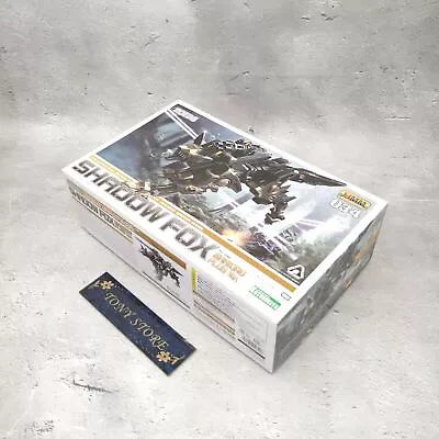 Buy ZOIDS RZ-046 Shadow Fox Marking Plus Ver. Length 240mm Plastic Model Japan Anime • 97.40£