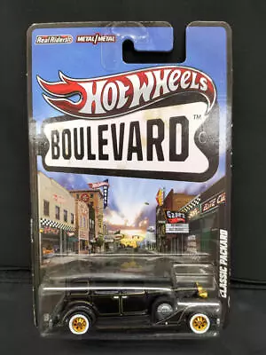 Buy Mattel Hot Wheels Boulevard Classic Packard Toy Car Japan • 58.64£