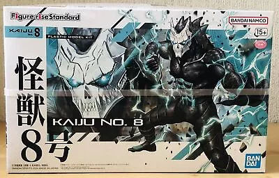 Buy Kaiju No.8 Plastic Model Kit Figure Rise Standard • 56.30£