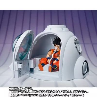 Buy Bandai S.H.Figuarts Medical Machine Japan Version • 114£