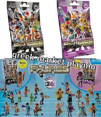 Buy PLAYMOBIL  71605 71606 Serie 26  BOY GIRL  IN  UNOPENED SEALING  COLLECTORS BAG • 2.99£