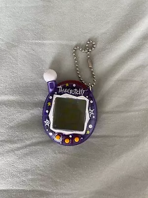 Buy Purple Tamagotchi • 46£