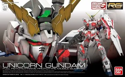 Buy Bandai RG 1/144 Unicorn Gundam [4573102616203] • 36.61£
