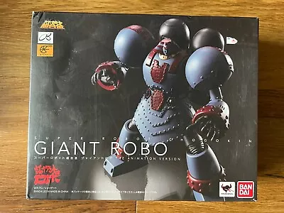 Buy Bandai Tamashii Nations - Super Robot Chogokin Giant Robo Boxed • 60£