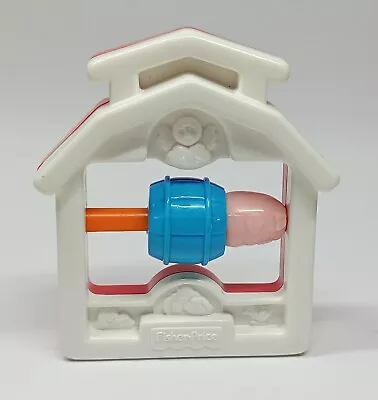 Buy Fisher Price McDonald's Happy Meal Toy • 2.99£