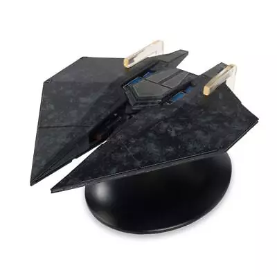 Buy Star Trek - Section 31 Drone Ship - Star Trek Discovery Starships Collection By  • 47.91£