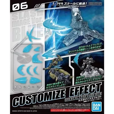 Buy Bandai 30mm Customize Effect (Slash Image Ver.) [Blue] • 5£