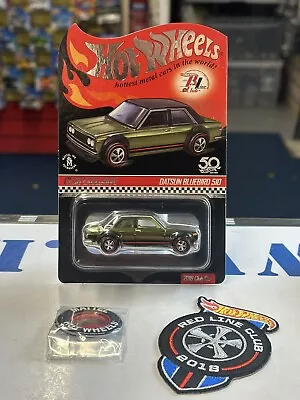 Buy Hot Wheels Red Line Member Club Exclusive Datsun Bluebird 510 03028/17500 Set • 89.99£