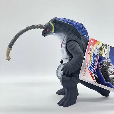 Buy BANDAI ULTRAMAN BLAZAR Ultra Monster Series 197 Gedos JAPAN Free Ship Via FedEx • 26.36£