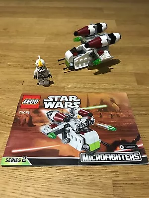 Buy Lego Star Wars 75076 - Republic Gunship Microfighter (Unboxed) • 18£