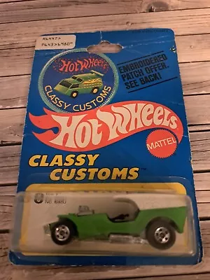 Buy Hotwheels Classy Customs • 45£