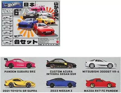 Buy Hot Wheels Streets Of Japan Car Culture 6 Pack Hwv46-979a • 38.99£