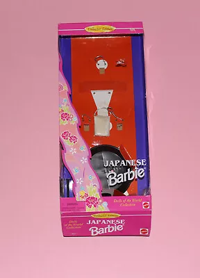 Buy Barbie Dolls Of The World Japan BOX + Stand • 6.74£