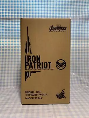 Buy Hot Toys Iron Patriot Avengers/Endgame • 466.98£