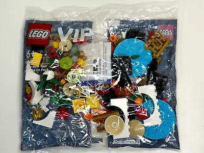 Buy LEGO 40605 Lunar New Year VIP Add-On Pack - Brand New & Sealed - Free Postage • 7£