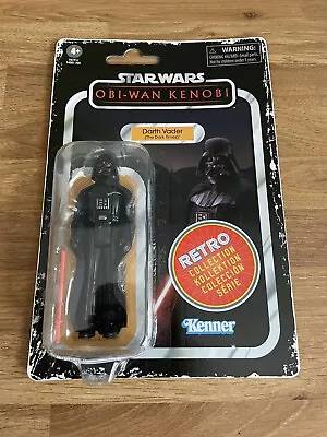 Buy Star Wars - Obi-wan Kabobi - Darth Vader Figure (Kenner ) • 6£