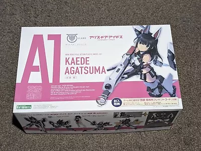 Buy Megami Device - Alice Gear Aigis - Kaede Agatsuma  1/12 Kotobukiya Plastic Model • 80£