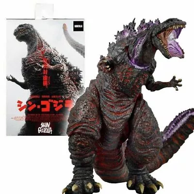 Buy NECA Shin Godzilla Atomic Blast 2016 7  Action Figure 12  Head Tail Movie Model • 40.91£