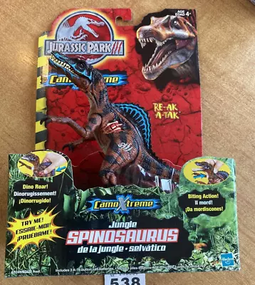 Buy AB538 Hasbro Jurassic Park Camo Xtreme Dinosaur Jungle Spinosaurus - Rare MISB • 215£