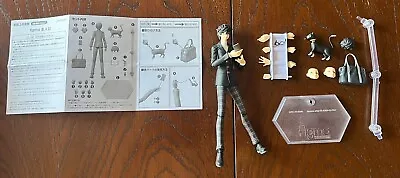 Buy MAX FACTORY Persona 5 Figma Protagonist • 55£