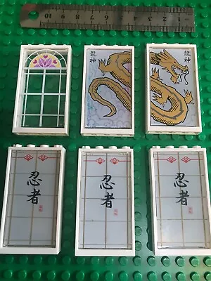 Buy LEGO 6 X Large WHITE Office Windows / Doors With Glass / Chinese Dragon Logo • 2.99£