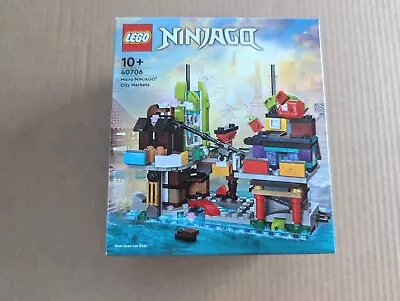 Buy Lego 40706 Micro Ninjago City Markets - Brand New & Sealed - VIP Exclusive • 21.51£