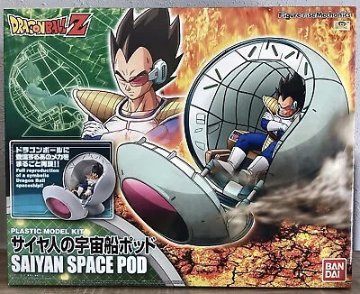 Buy Figure-Rise Standard - Dragon Ball Z - Saiyan Space Pod - Model Kit (Pre-Built) • 130£
