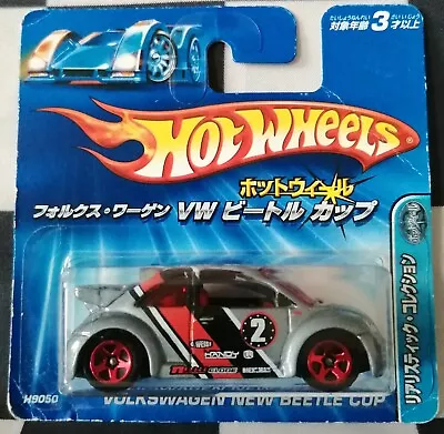 Buy Hot Wheels Volkswagen New Beetle Cup Japanese Short Card  • 9.95£