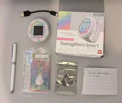 Buy Tamagotchi Smart NiziU White (English Patch, Case, SmaCard + More) • 44£