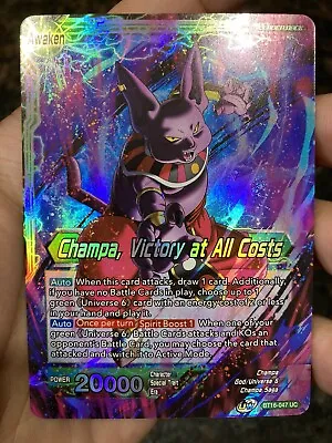 Buy Champa Victory At All Costs Leader Foil Dragon Ball Super Card Game | NM • 2.23£