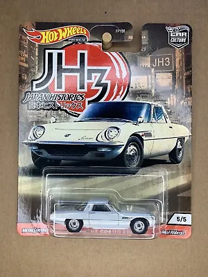 Buy Hot Wheels - Car Culture (Japan Historics 3) ‘68 Mazda Cosmo Sport • 9.99£