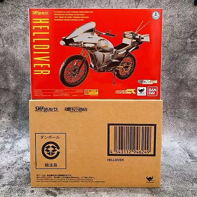 Buy HELLDIVER Masked Kamen Rider ZX Bike S.H.Figuarts Action Figure BANDAI New • 119.56£