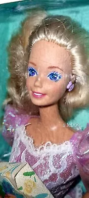 Buy 1988 Vintage Barbie Gift Giving #1205  • 63.73£