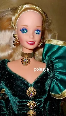 Buy 1994 Barbie Evergreen Princess Limited Edition #12123 • 74.86£