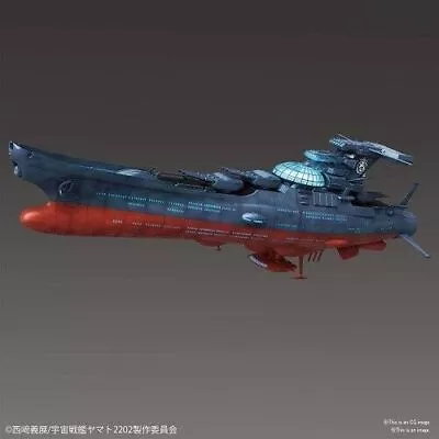 Buy Bandai Space Battleship Yamato 2202 Wave Experiment Ship Galaxy 1/1000 Model Kit • 128.28£