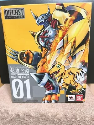 Buy Bandai Tamashii Nations Digivolving Spirits 01 WargreymonAgumon Digimon Figure • 74.90£